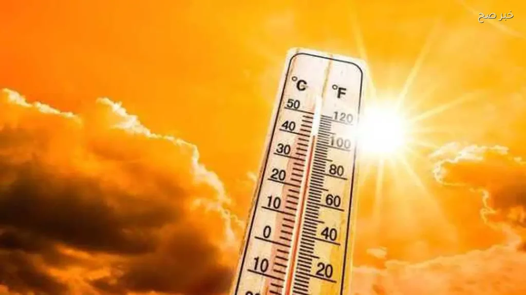 طقس حار في مصر السبت مع فرص أمطار خفيفة