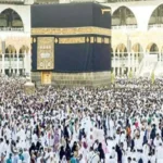 حجاج بيت الله الحرام يكملون طواف الإفاضة في أجواء إيمانية