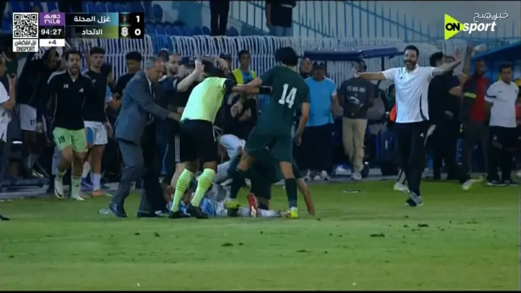 منافسات الهبوط في الدوري المصري: غزل المحلة والاتحاد السكندري في الموقف الحرج
