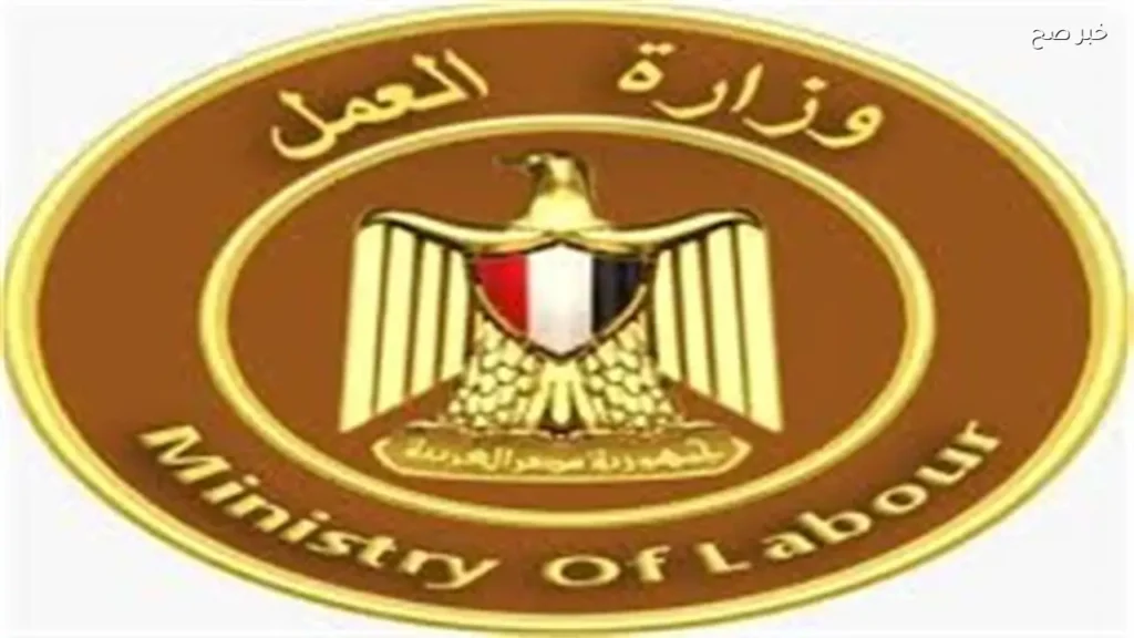 تعويضات العامل المفصول تعسفياً في القطاع الخاص وفق قانون العمل الجديد