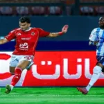 الأهلي يوضح موقفه من مواجهة بيراميدز في كأس السوبر المصري