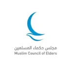 مجلس حكماء المسلمين يدين استهداف محطة براكة النووية بالإمارات