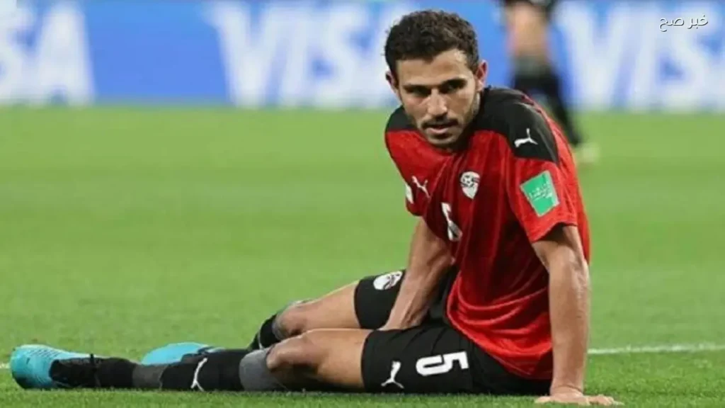 غياب حمدي فتحي عن مواجهة مصر وروسيا الودية