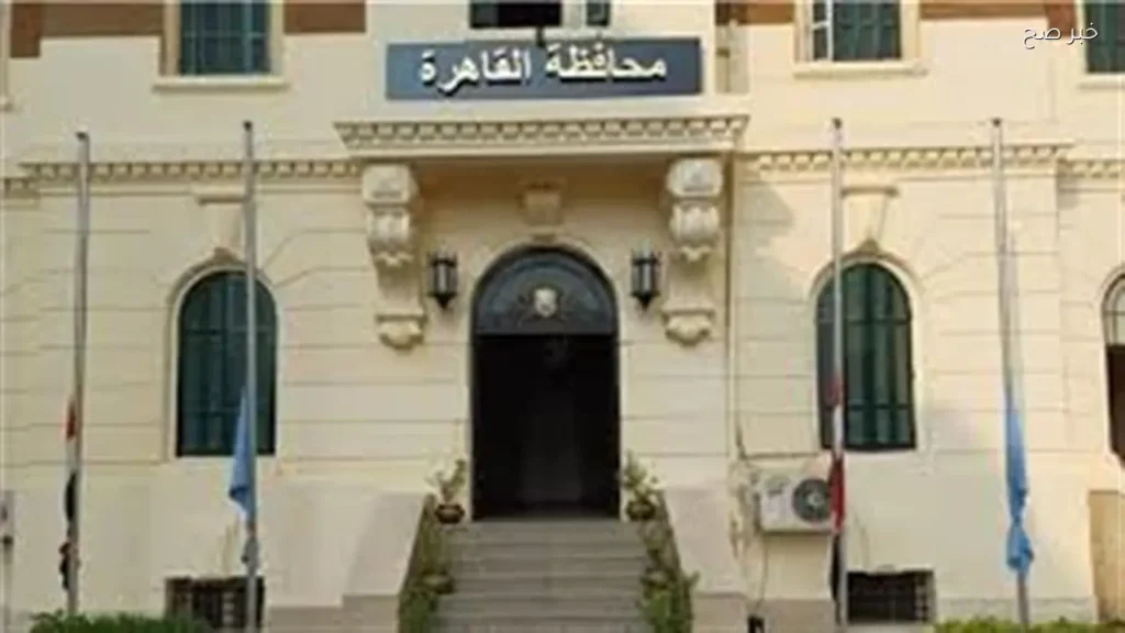 دعوة لتأسيس اتحاد شاغلين في حي روض الفرج