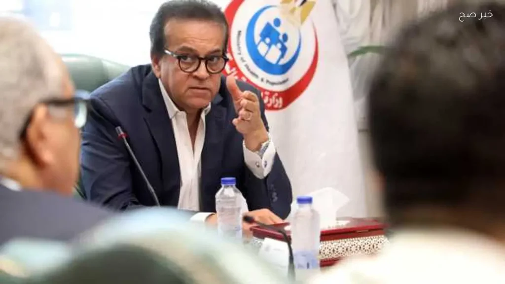 خالد عبدالغفار: اعتماد قرار الكبد الدهني يمثل إنجازاً تاريخياً لمصر