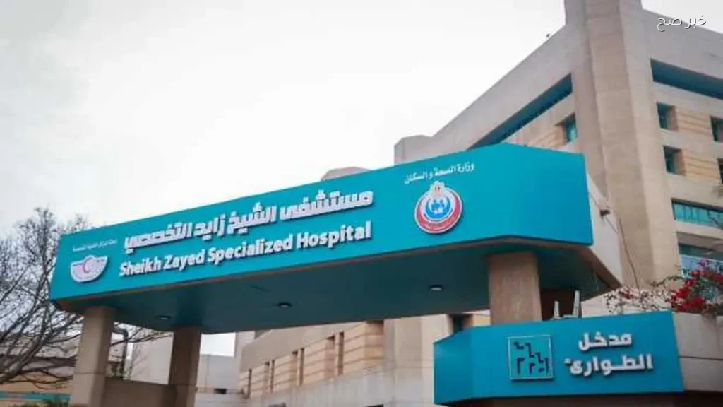 خبير إسباني ينفذ 3 قساطر قلبية مجانية بمستشفى الشيخ زايد