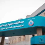 خبير إسباني ينفذ 3 قساطر قلبية مجانية بمستشفى الشيخ زايد