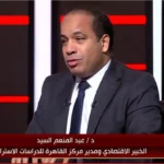 مشروع الدلتا الجديدة يعزز الزراعة والصناعة في مصر وفق خبير اقتصادي