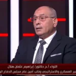 تصاعد أزمة تايوان يهدد بصراع بين الصين وأمريكا