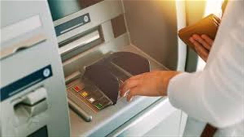 atm