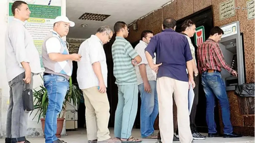 البنوك تستعد لتأمين السيولة النقدية في ماكينات الصراف الآلي قبل عيد الأضحى