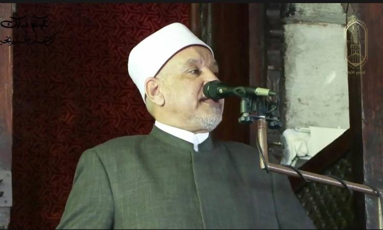 الدكتور حسن الصغير