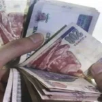 قانون الضمان الاجتماعي الجديد يقدم دعمًا نقديًا وإعفاءات تعليمية