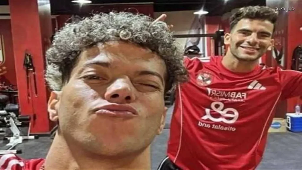 زيزو ينفي وجود خلاف مع إمام عاشور ويؤكد قوة علاقتهما
