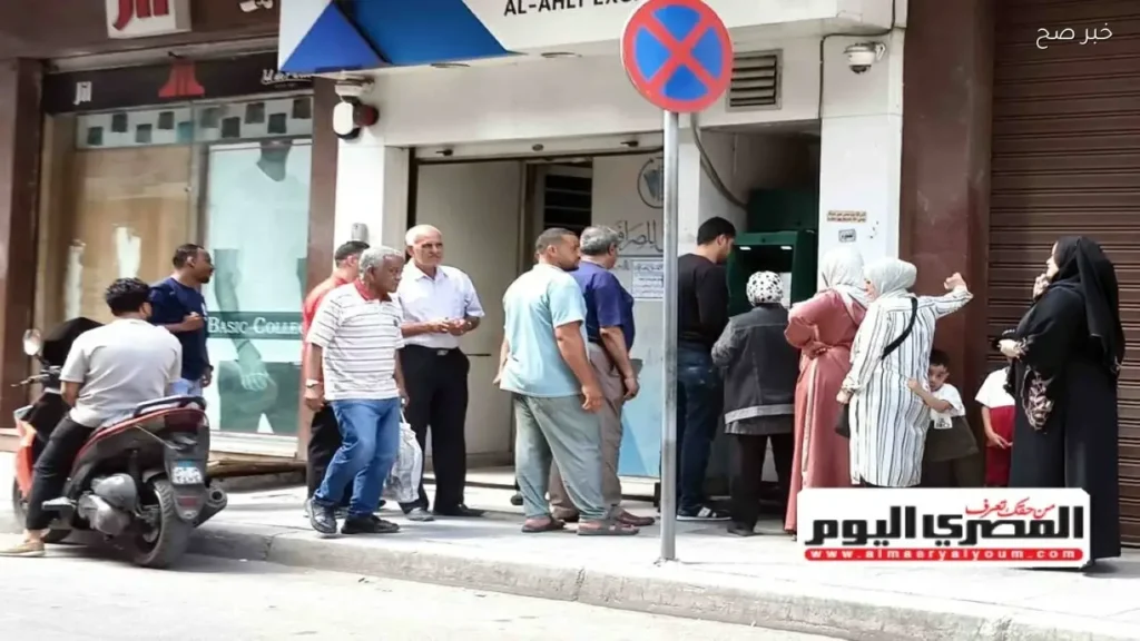رئيس اتحاد بنوك مصر يوضح أسباب أزمة السحب من ماكينات الصراف الآلي