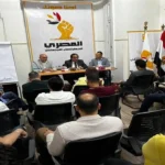 لقاء موسع لرئيس الحزب المصري الديمقراطي مع الشباب لتعزيز العمل السياسي