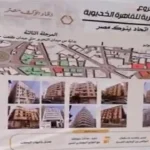 مدبولي يتفقد مشروع إحياء القاهرة التاريخية ويؤكد دعم الدولة
