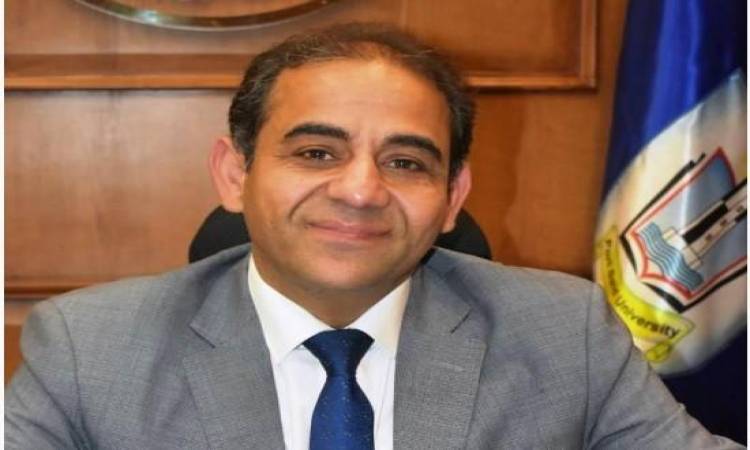 رئيس جامعة بورسعيد