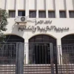 تعليم القاهرة يعلن نتائج النقل للابتدائية والإعدادية مساء اليوم