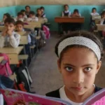 نتائج الصف السادس الابتدائي 2026 في العراق: رابط وخطوات الاستعلام