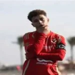 راسينج سانتاندير يكشف تفاصيل تعاقده مع بلال عطية