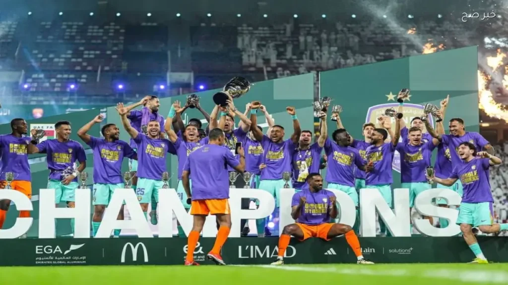 العين يتوج بكأس الإمارات بعد الفوز على الجزيرة برباعية
