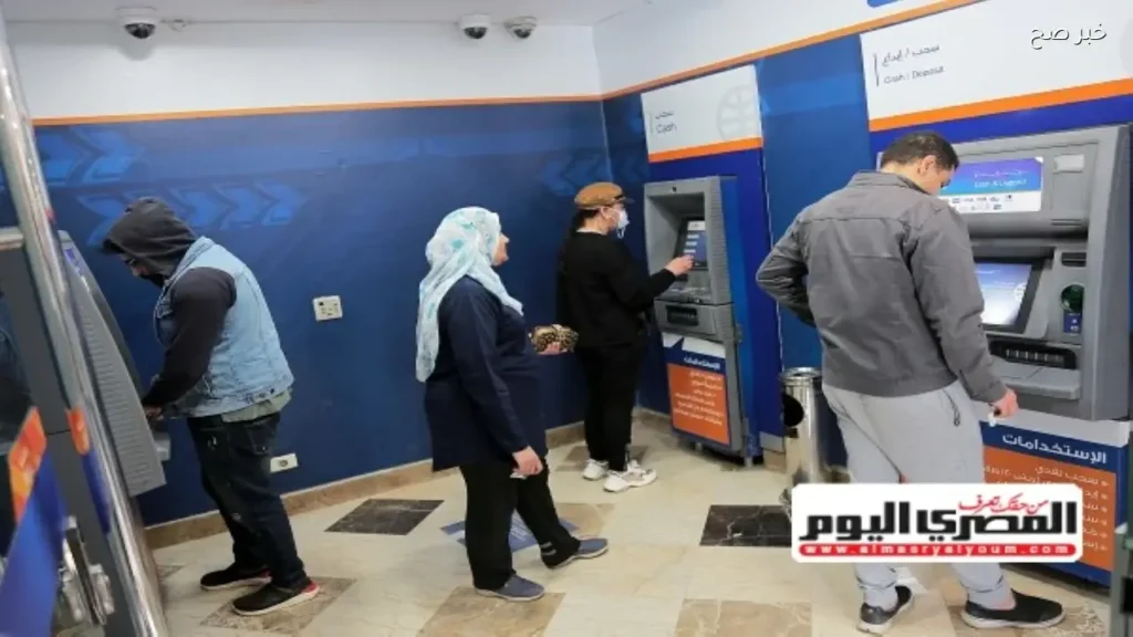 موعد صرف معاشات يونيو 2026 قبل عيد الأضحى