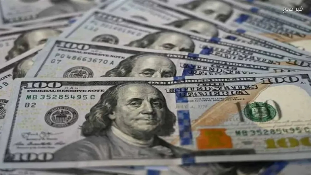 تراجع سعر الدولار في 10 بنوك اليوم السبت 23 مايو 2026