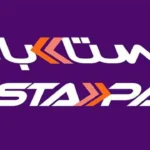 إنستاباى تطلق ميزة جديدة لتسهيل إدارة حدود التحويلات المالية