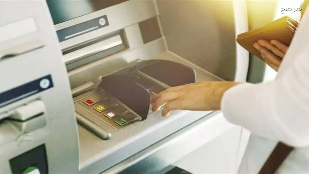 تحديثات جديدة على حدود السحب النقدي من البنوك وماكينات ATM في مصر