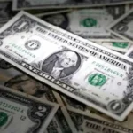 هبوط سعر الدولار مقابل الجنيه المصري بعد قرار المركزي اليوم