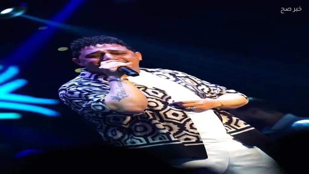 رضا البحراوي يطلق أغنيته الجديدة «العين الحمرا» على يوتيوب