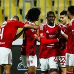 الأهلي يتلقى مكافأة نصف مليون دولار رغم الخروج من دوري الأبطال