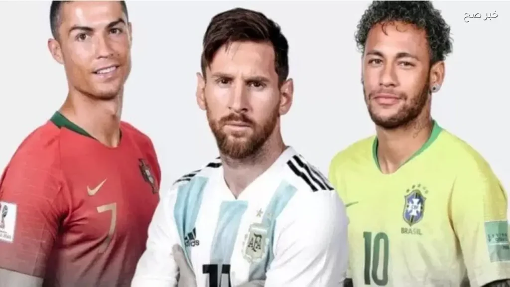 رونالدو وميسي ونيمار يتنافسون في كأس العالم 2026