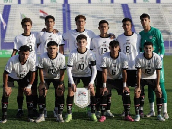 منتخب مصر للناشئين يحقق فوزًا مثيرًا على تونس في كأس الأمم الإفريقية منتخب مصر للناشئين يحقق فوزًا مثيرًا على تونس في كأس الأمم الإفريقية
