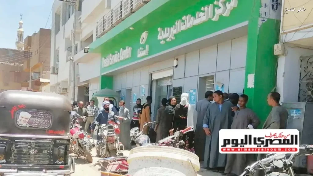 زيادة المعاشات في مصر 2026: موعد الصرف وتفاصيل الزيادة