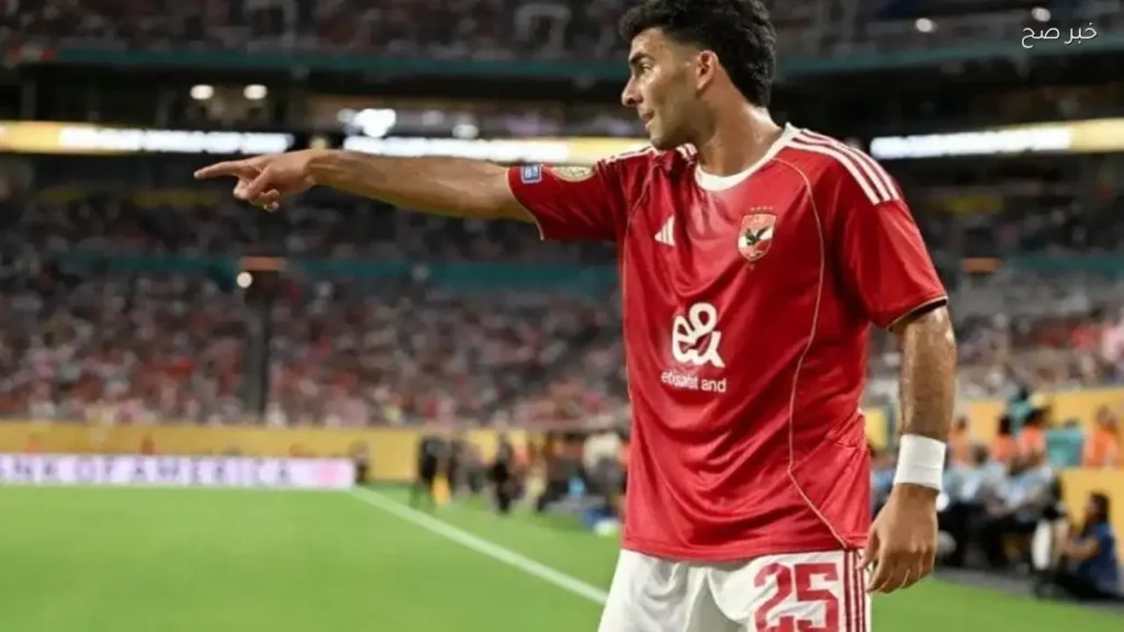 زيزو يكشف دوافع انتقاله إلى الأهلي أبرزها كأس العالم للأندية
