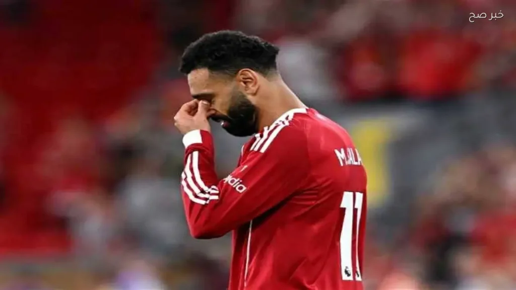 محمد صلاح يترك ليفربول ويثير تساؤلات حول مستقبله