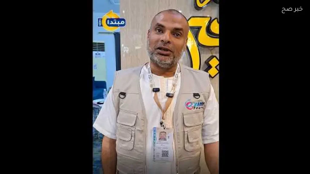 سائق أتوبيس سياحي: موسم الحج 2026 هو الأفضل تنظيمًا بعد 20 عامًا من العمل