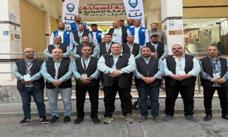 اللجان المشرفة