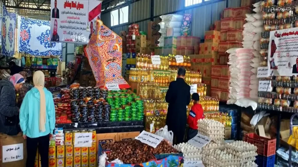 أسعار الأرز والسكر والسلع الأساسية في الأسواق اليوم