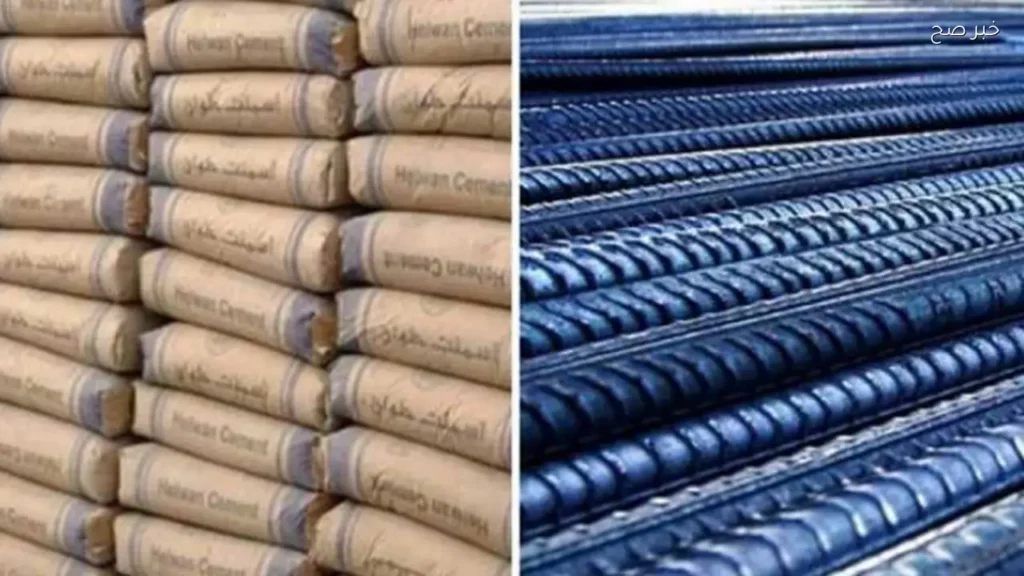 سعر الحديد والأسمنت اليوم .. استقرار يسيطر على سوق مواد البناء في مصر