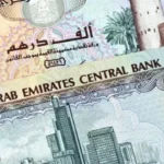 استقرار سعر الدرهم الإماراتي اليوم في البنك الأهلي 30 مايو 2026