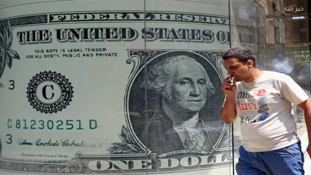 سعر الدولار الرسمي مقابل الجنيه المصري اليوم 1 نوفمبر