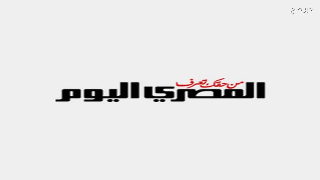 استقرار سعر الدولار أمام الجنيه المصري اليوم