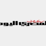 استقرار سعر الدولار أمام الجنيه المصري اليوم