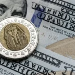سعر الدولار اليوم الأحد فى البنوك والسوق الموازي