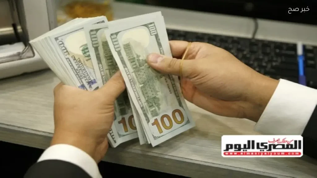 استقرار سعر الدولار في البنك الأهلي اليوم