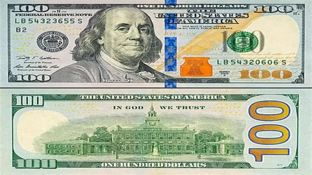 استقرار سعر الدولار أمام الجنيه المصري في تعاملات 19 مايو 2026