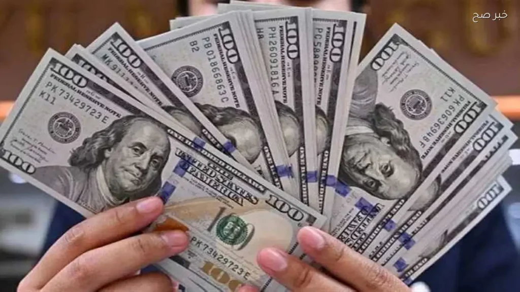 تراجع سعر الدولار مقابل الجنيه المصري اليوم السبت 23 مايو 2026
